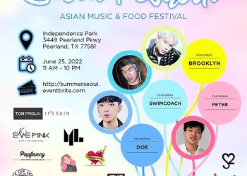 2022 Summer Seoul Festival   “우리 다시 왔어요~”