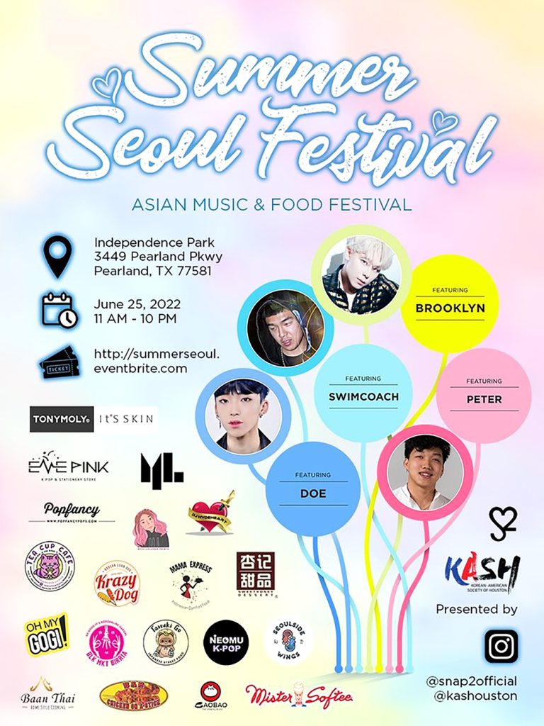 6 1. 2022 Summer Seoul Festival 1. poster