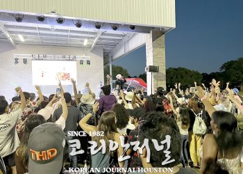 늦은 밤까지 K-Pop 찐 사랑팬 열기 후끈