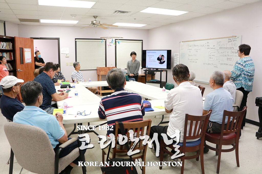 건강과 자산관리 전문가와 의논하세요 1 6 2. 우리훈또스 유산상속 세미나