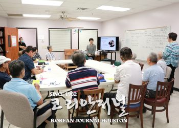건강과 자산관리 전문가와 의논하세요