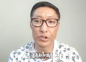 GO!! 입양인 시민권법!!