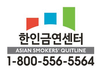 [금연 캠페인] 의미있는 아버지의 날