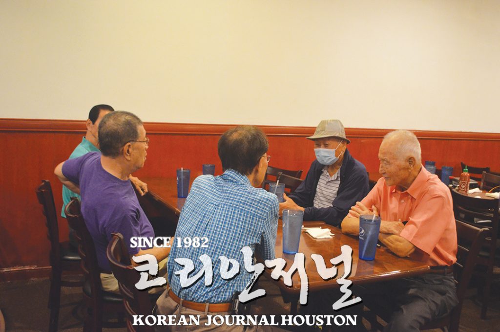노3 1