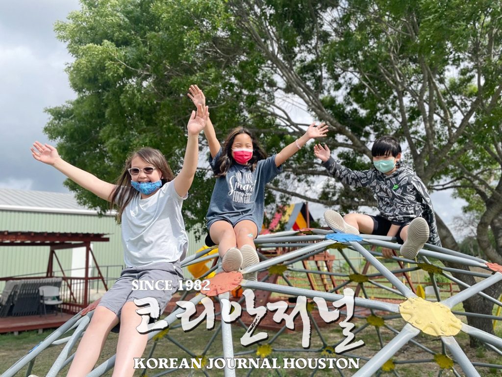 누리학교 2022년 봄학기 종강 5 누리2 2