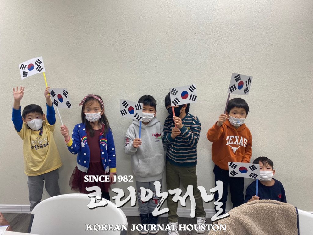 누리학교 2022년 봄학기 종강 3 누리4
