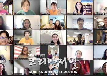 2022 KACCSA Korean Video Contest