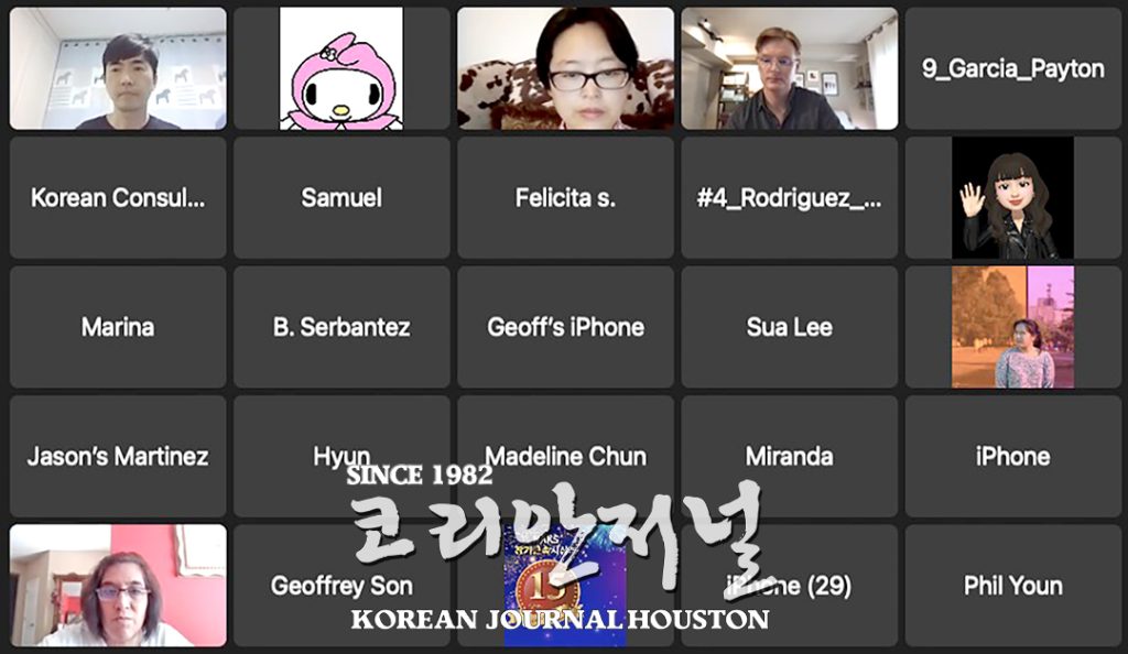 2022 KACCSA Korean Video Contest 1 샌안 2