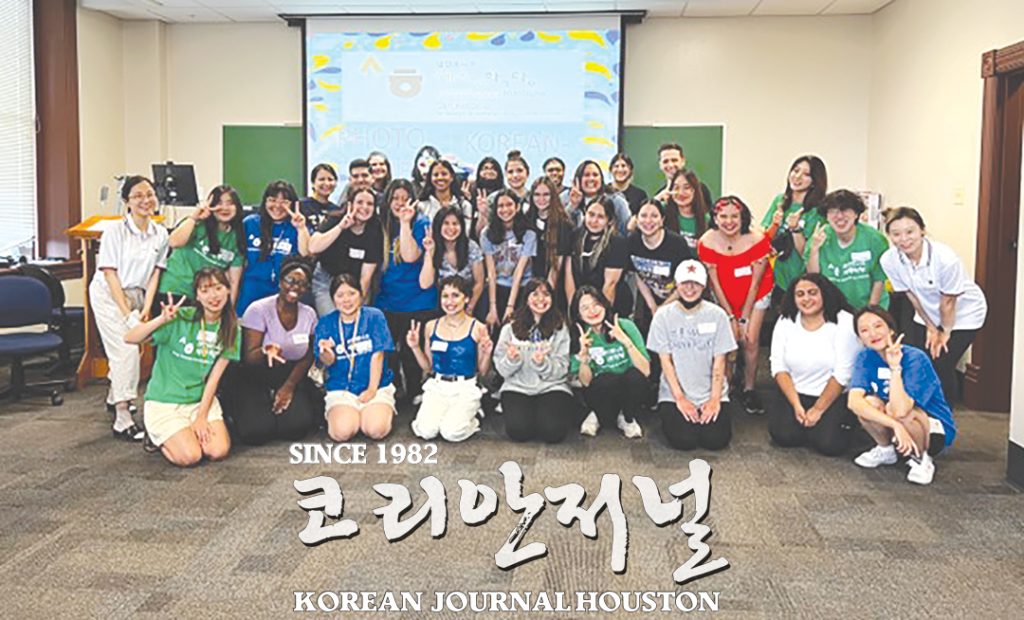 세종학당 22년 봄학기 수료식 1 세종학당1
