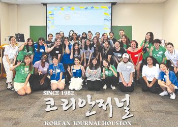 세종학당 22년 봄학기 수료식