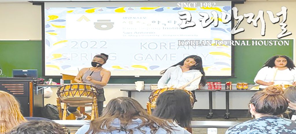 세종학당 22년 봄학기 수료식 5 세종학당2