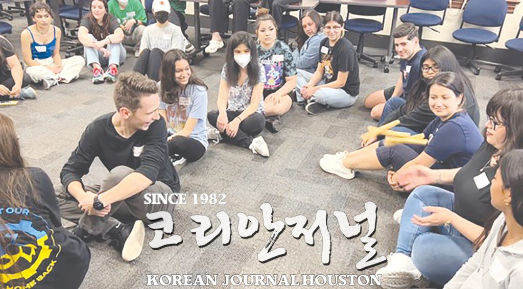 세종학당 22년 봄학기 수료식 2 세종학당3