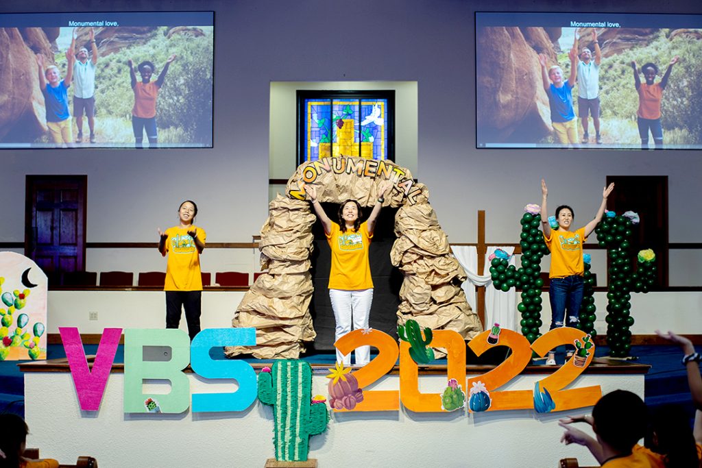 우리 연합 감리교회 2022년 VBS 1 어스틴 3. VBS 3