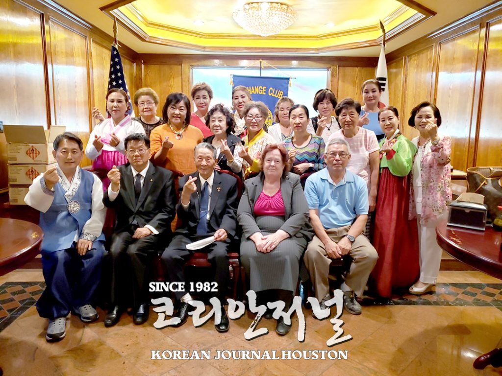 킬린 한마음회 2022-2023년 신,구 회장 이취임식 거행 1 어스틴 킬린 한마음회 이취임식 1