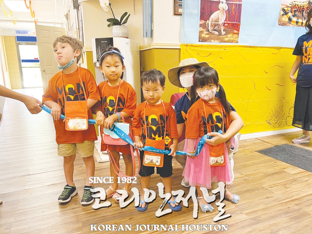 온누리2