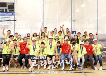 제 1회 전미주 장애인체전, 휴스턴 선수단 종합 2위 쾌거 (1보)