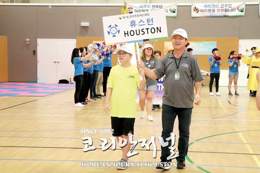 제 1회 전미주장애인체전, 휴스턴 종합 2위 쾌거 (2보) 4 전미주장애인체전 4 1