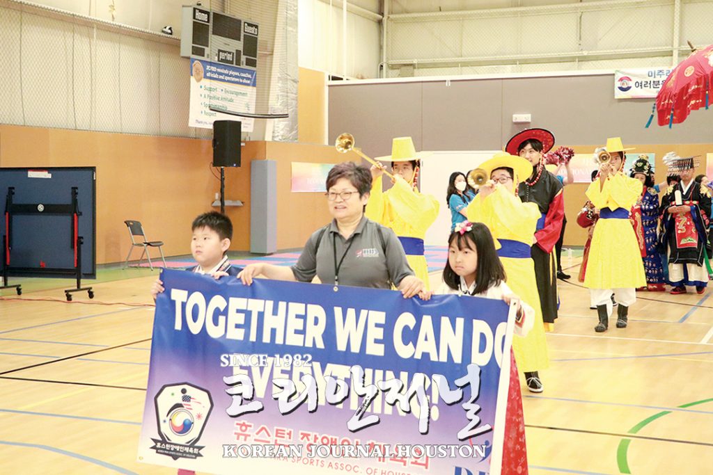 제 1회 전미주장애인체전, 휴스턴 종합 2위 쾌거 (2보) 5 전미주장애인체전 5 1