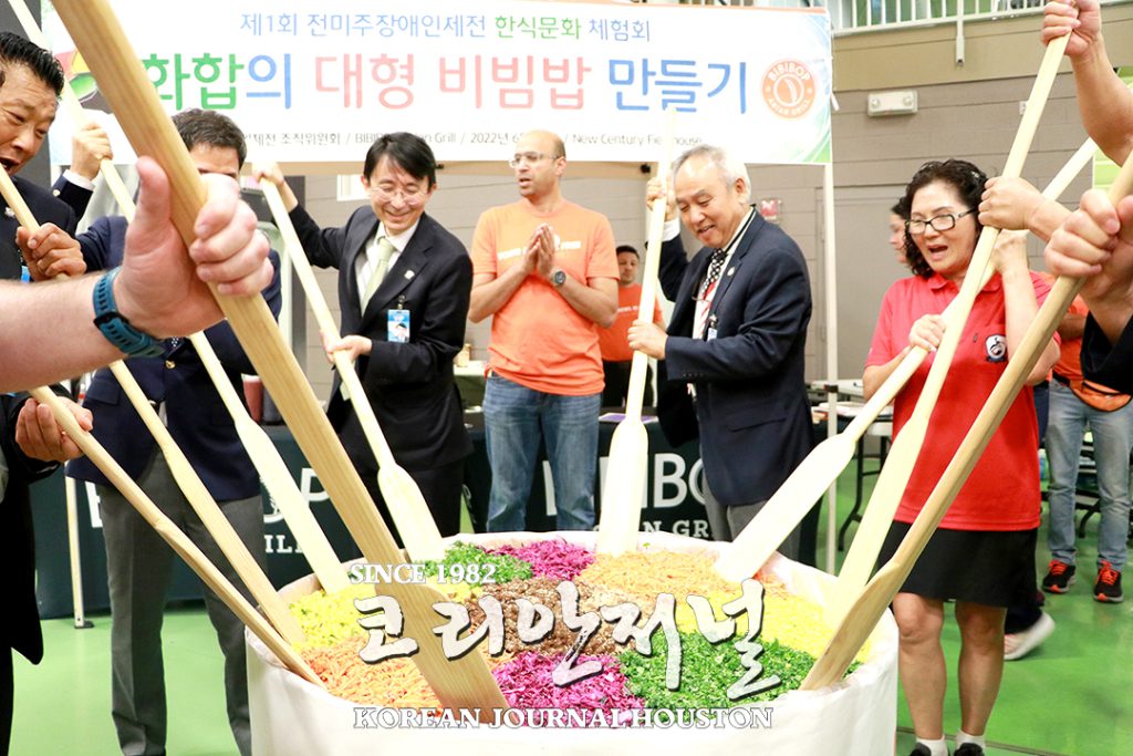제 1회 전미주장애인체전, 휴스턴 종합 2위 쾌거 (2보) 10 전미주장애인체전 9 1