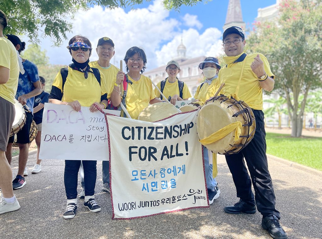 2. DACA 집회 1