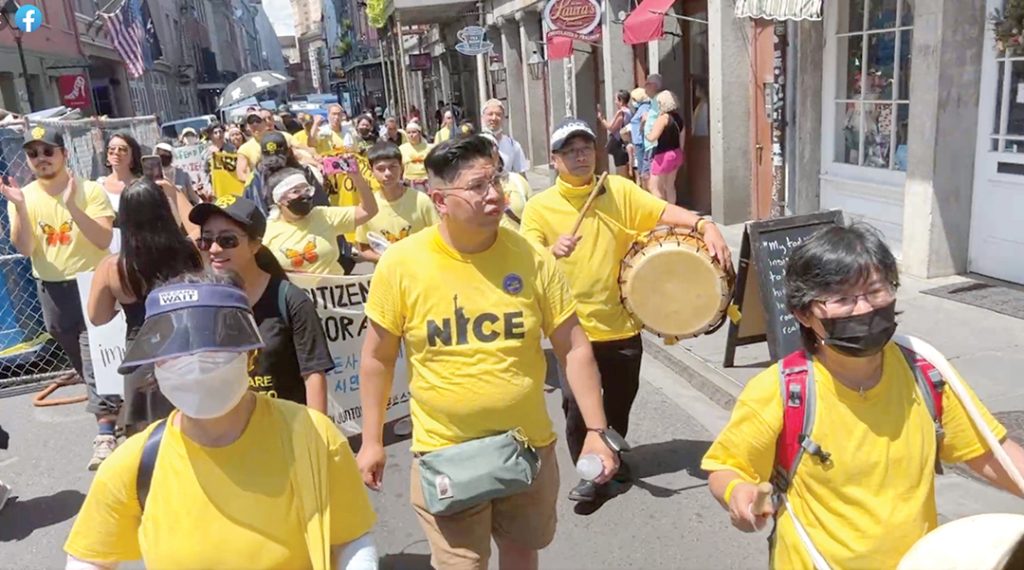 2. DACA 집회 4