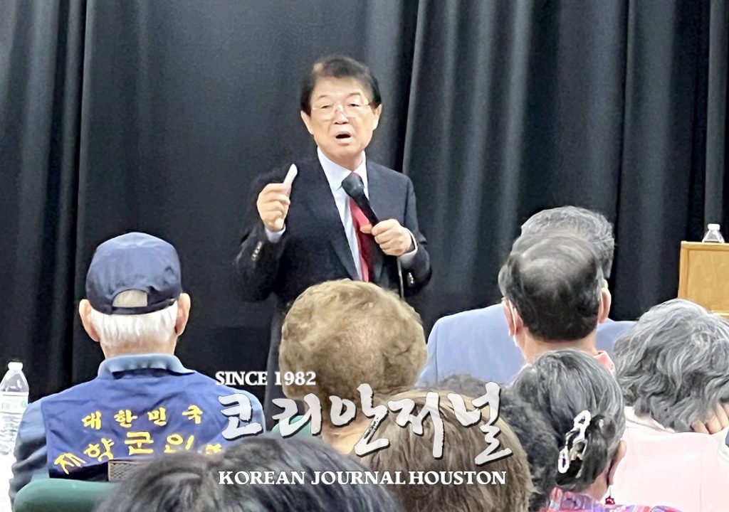 3 1. 이춘근 박사 강연회 3