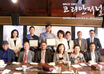 [나의꿈국제재단(MDIF)] “밝은 사회 만들어달라” 신학생 2명에게 장학금 수여