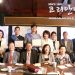 [나의꿈국제재단(MDIF)] “밝은 사회 만들어달라” 신학생 2명에게 장학금 수여