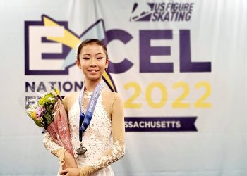 김은지 선수, 전미 피겨스케이팅 EXCEL NATIONAL 4위 수상