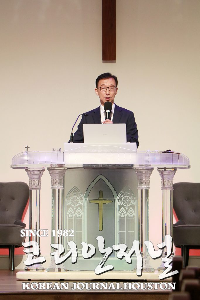 5 2. 순복음 비전집회