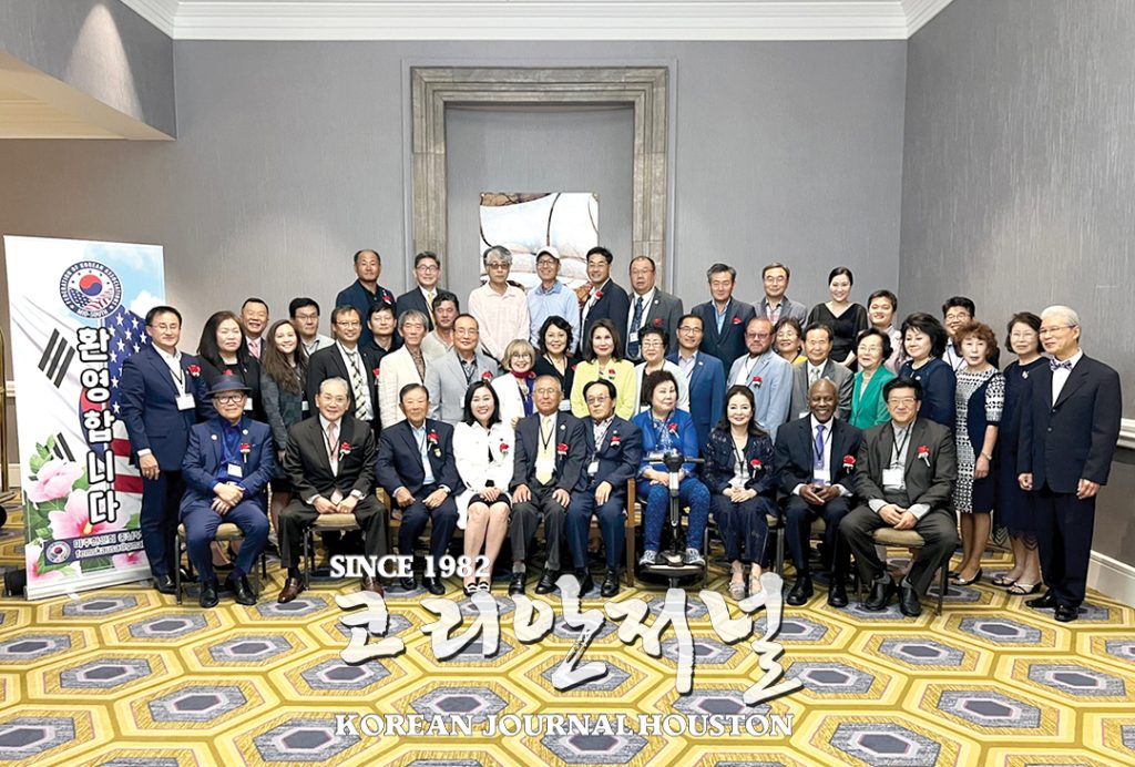 5 2. 중남부연합회 임시총회