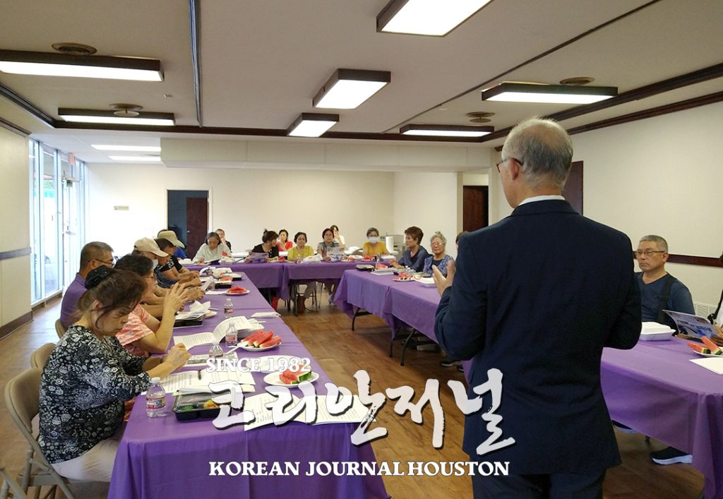 킬린 한인회 재무 컨설터 초청 세미나 “유산상속의 의미 인식” 1 어스틴 킬린 1