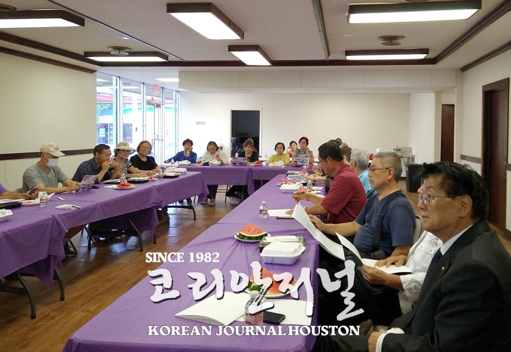 킬린 한인회 재무 컨설터 초청 세미나 “유산상속의 의미 인식” 2 어스틴 킬린 2
