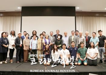 “풀뿌리? 처음 들어요” 인턴십 활동 재가동