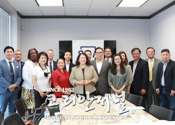 SBA 이사벨라 구즈만 국장, 휴스턴 한인상공회 방문