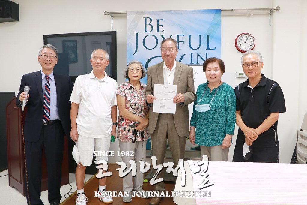 3 1. 32대 노인회장 선거 1