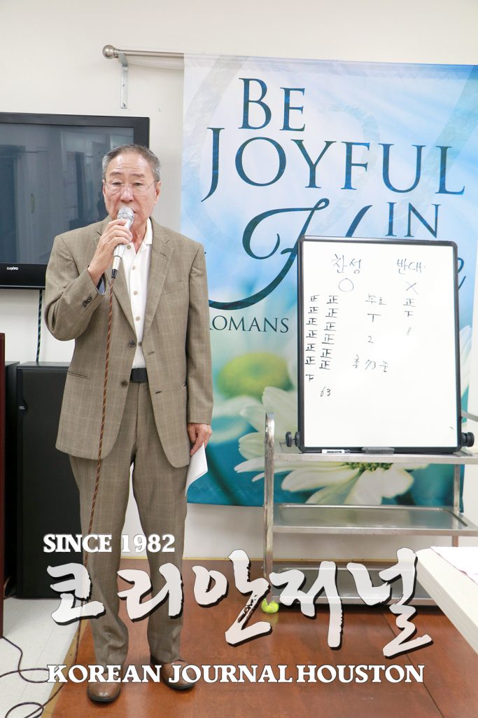 3 1. 32대 노인회장 선거 2