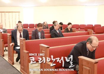 “기도로 시작한 대한민국, 자유 민주주의 국가 수호의 뜻”