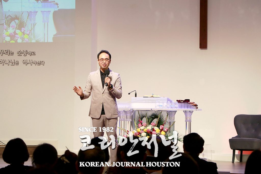 4 1. 기독연 복음화 대성회 1