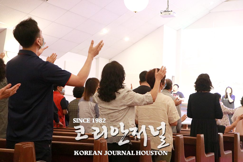 4 1. 기독연 복음화 대성회 2