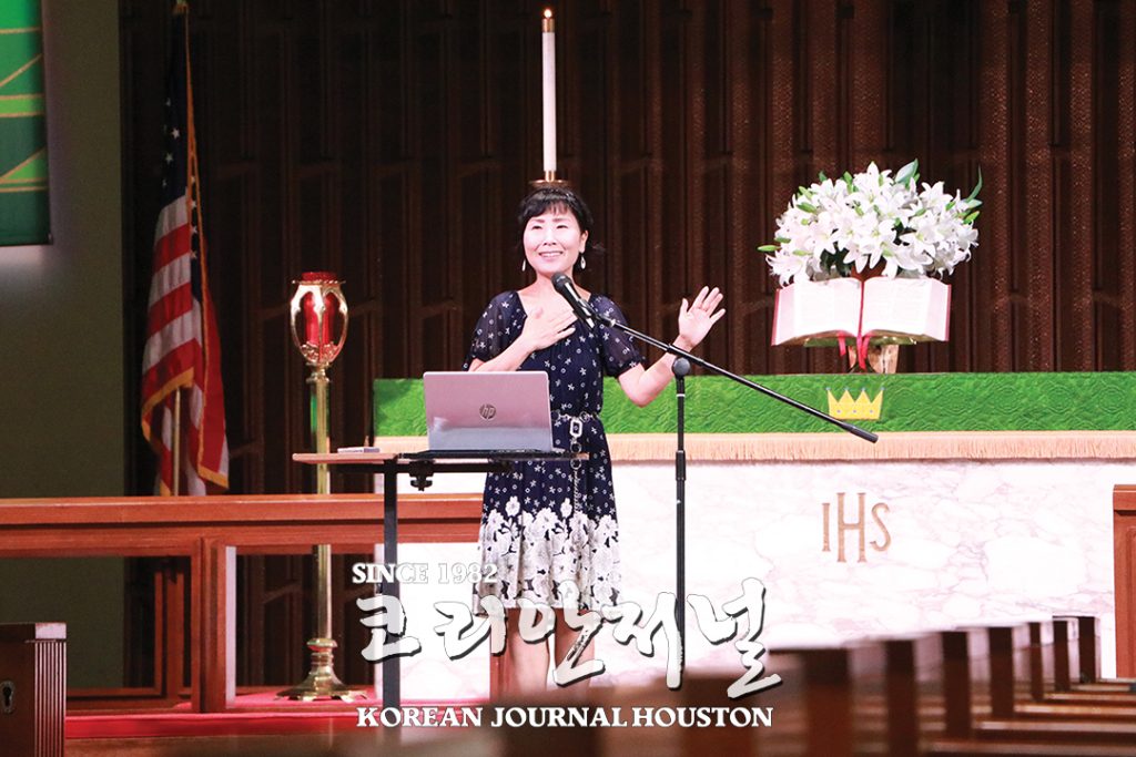 4 1. 애국교회 특별강연회 2 1