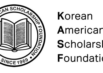 한미장학재단, 14일 자선 기금마련 골프대회