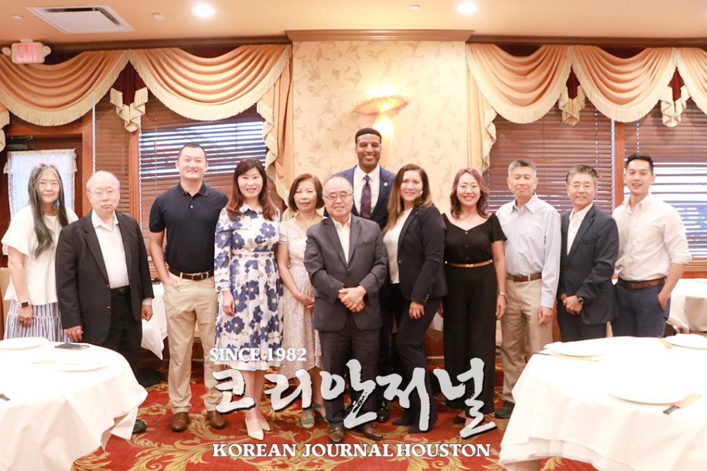 5 1. 에드워드 폴라드 시의원 후원모임