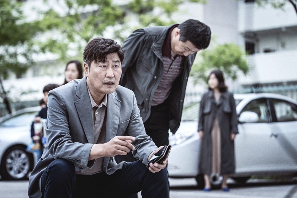 6. 비상선언 2