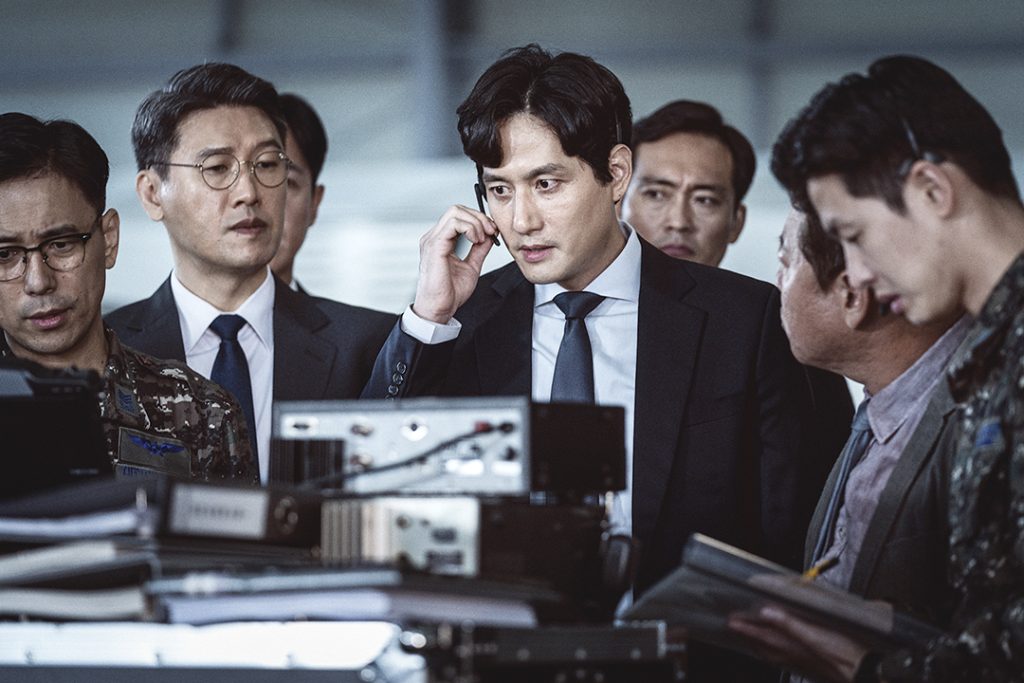 6. 비상선언 4