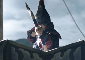 영화  5일(금) 휴스턴 극장 개봉