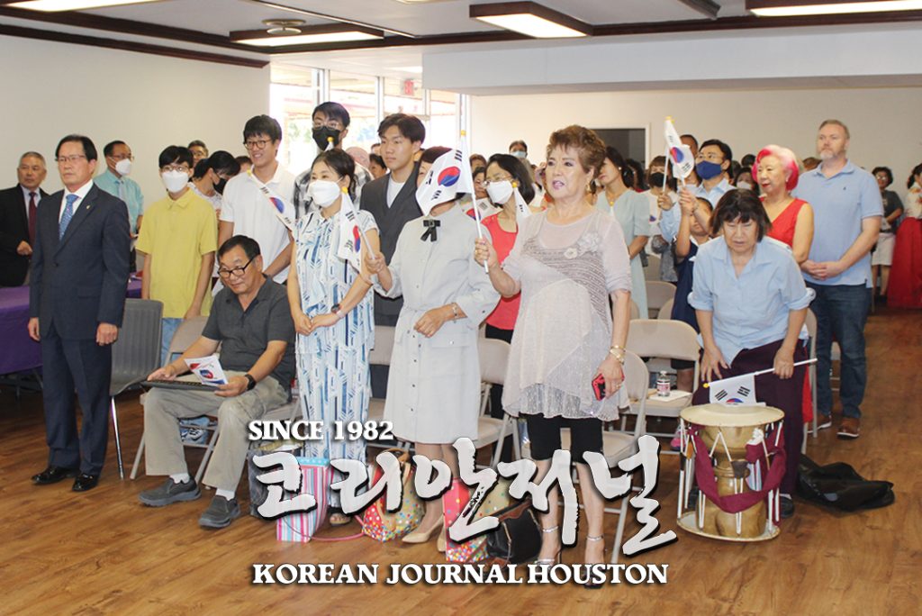 킬린 한인회 77주년 광복절 행사 1 IMG 0233 web