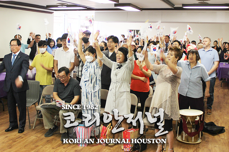 킬린 한인회 77주년 광복절 행사 2 IMG 0238 web
