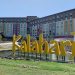 한국체육대학교 총장배 미주 태권도 챔피언쉽 9 한국체육대학교 총장배 미주 태권도 챔피언쉽