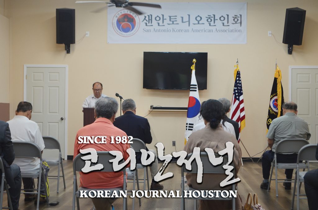 샌안 광복절2 2 1